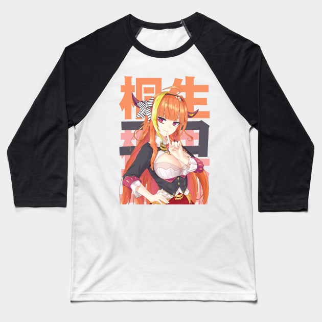 Hololive JP - Kiryuu Coco Baseball T-Shirt by naderu